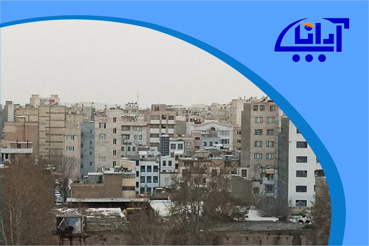 امداد خودرو محمدشهر کرج