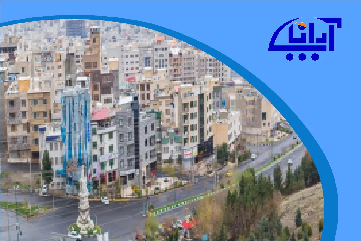 امداد خودرو فردیس کرج
